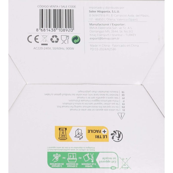 Cafetera Americana Kiwi 1.2L 900W (4 Unidades) 5 Cafetera Americana Kiwi 1.2L 900W (4 Unidades) 5