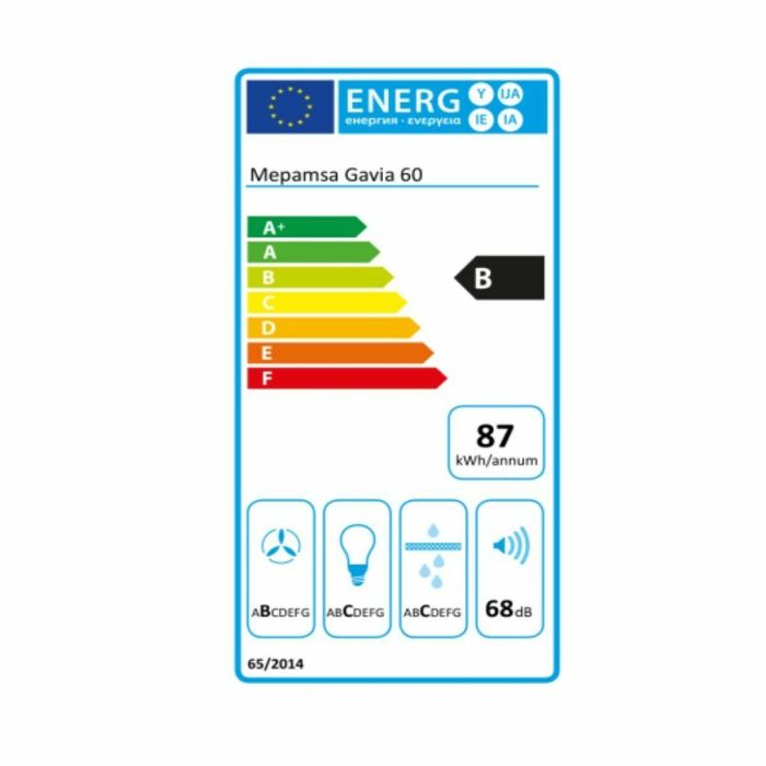 Campana Convencional Mepamsa 60 cm 740 m3/h 53 dB 250W Gris Acero B 1 Campana Convencional Mepamsa 60 cm 740 m3/h 53 dB 250W Gris Acero B 1