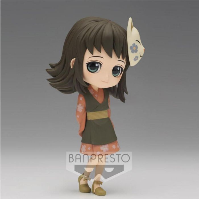 Figura Banpresto Q Posket Kimetsu No Figura Banpresto Q Posket Kimetsu No