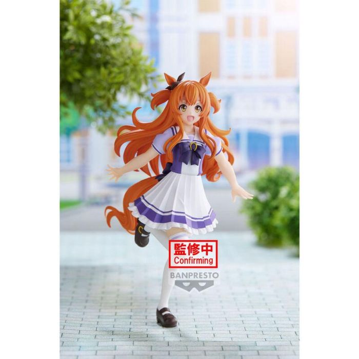 Banpresto Figura Umamusume: Pretty Derby Mayano Top Gun 16 cm PVC 4