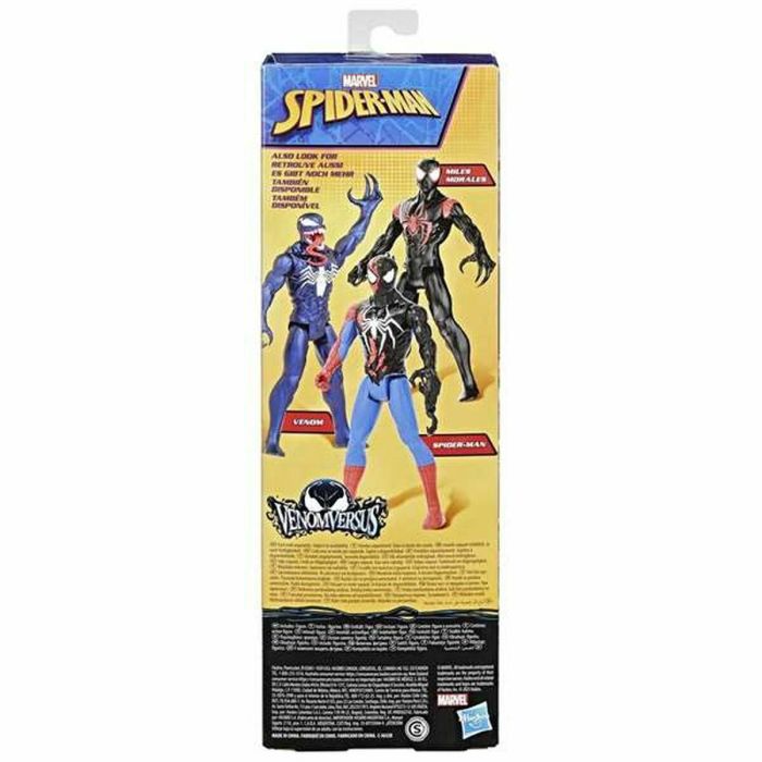 Figura de Acción Hasbro 20 Figura de Acción Hasbro 20