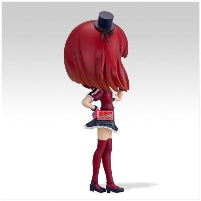Figura Banpresto Q Posket Oshi No 2