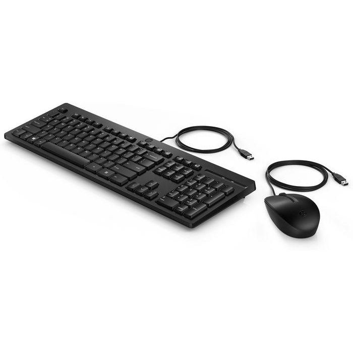 HP 225 Wired Mouse and Keyboard Combo Denmark 1 HP 225 Wired Mouse and Keyboard Combo Denmark 1