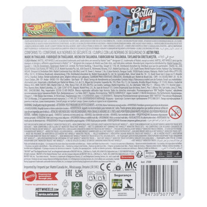 Hot Wheels MATJFX08 Monster Truck Brilla en la Oscuridad 2 Hot Wheels MATJFX08 Monster Truck Brilla en la Oscuridad 2