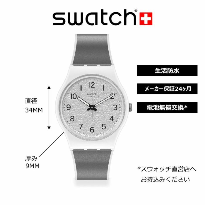 Reloj Mujer Swatch GW211 3