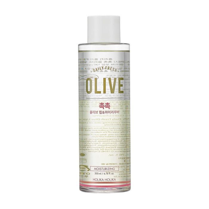 Holika Holika Crema Hidratante Daily Fresh con Oliva 200 ml para Mujer Holika Holika Crema Hidratante Daily Fresh con Oliva 200 ml para Mujer