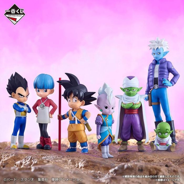 Ichiban Kuji Dragon Ball Daima - Figura de Premio 1 Ichiban Kuji Dragon Ball Daima - Figura de Premio 1