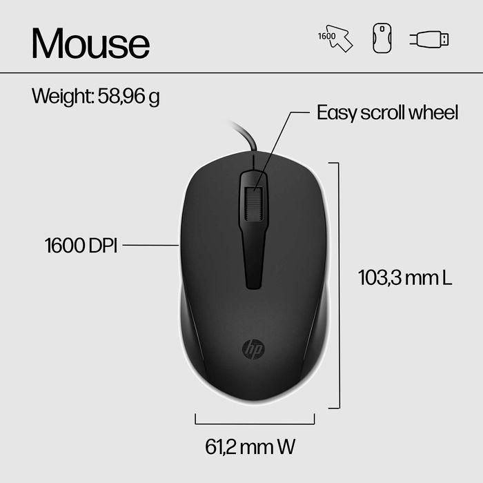 HP 150 Wired Mouse and Keyboard - GERMAN 1 HP 150 Wired Mouse and Keyboard - GERMAN 1