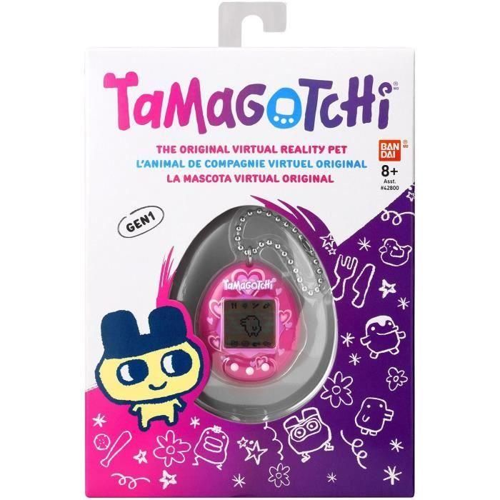 BANDAI - Tamagotchi - Tamagotchi original - Mucho amor - animal electrónico virtual con pantalla a color, 3 botones y juegos - 42975 3 BANDAI - Tamagotchi - Tamagotchi original - Mucho amor - animal electrónico virtual con pantalla a color, 3 botones y juegos - 42975 3
