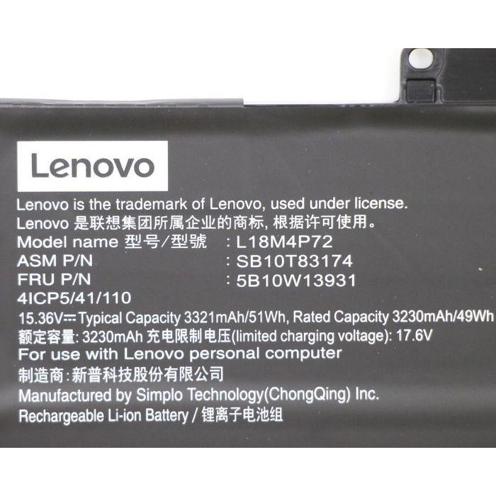 Lenovo Internal lithium-ion battery with 4 cells, 51Wh capacity, designed for select Lenovo laptops, CE and UL certified. 4 Lenovo Internal lithium-ion battery with 4 cells, 51Wh capacity, designed for select Lenovo laptops, CE and UL certified. 4