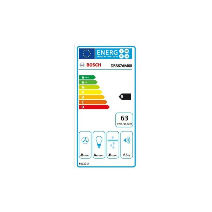 Campana Convencional BOSCH DBB67AM60 Negro 1 Campana Convencional BOSCH DBB67AM60 Negro 1