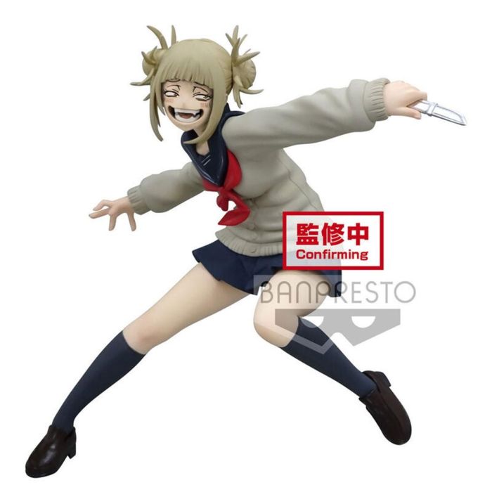 Figura Banpresto My Hero Academia The 1 Figura Banpresto My Hero Academia The 1