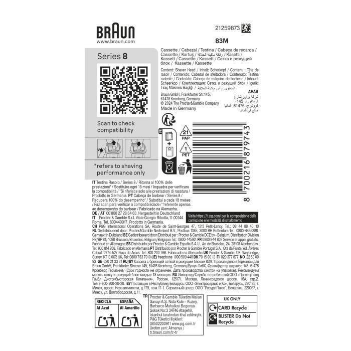 Braun Cabezal de Afeitadora Serie 8 - 4+1 Elementos BRA8700216879743 - Fabricado en Alemania 4 Braun Cabezal de Afeitadora Serie 8 - 4+1 Elementos BRA8700216879743 - Fabricado en Alemania 4