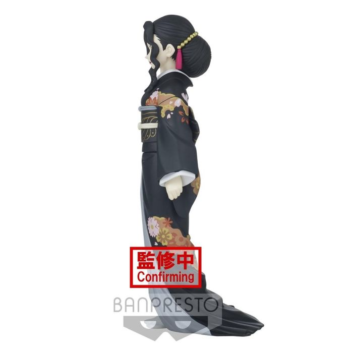 Figura Banpresto Kimetsu No Yaiba Demon 2 Figura Banpresto Kimetsu No Yaiba Demon 2
