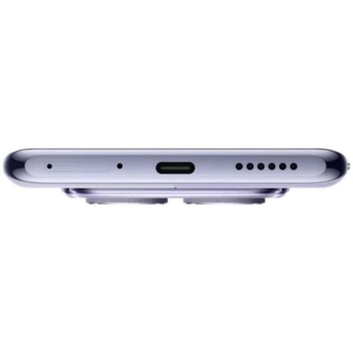 Smartphone Xiaomi Redmi Note 14 Pro 12GB/ 512GB/ 6.67"/ 5G/ Púrpura 6 Smartphone Xiaomi Redmi Note 14 Pro 12GB/ 512GB/ 6.67"/ 5G/ Púrpura 6