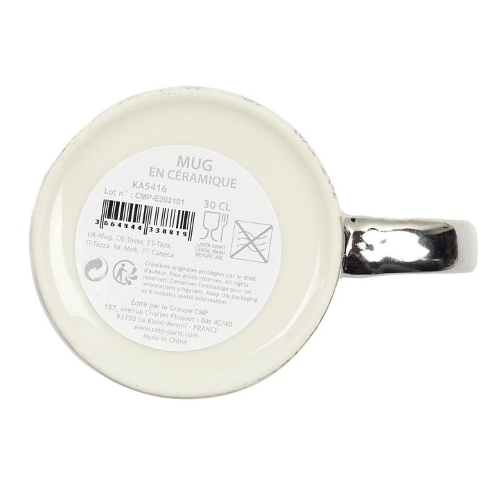 Home Deco Factory Mug 300 Ml Silver Home Deco Factory Cerámica Decoración Plateada 1