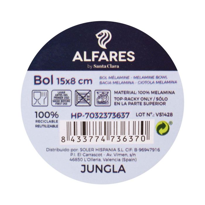Bol Melamina Jungla 15x8 cm - Alfares (24 Unidades) 5 Bol Melamina Jungla 15x8 cm - Alfares (24 Unidades) 5