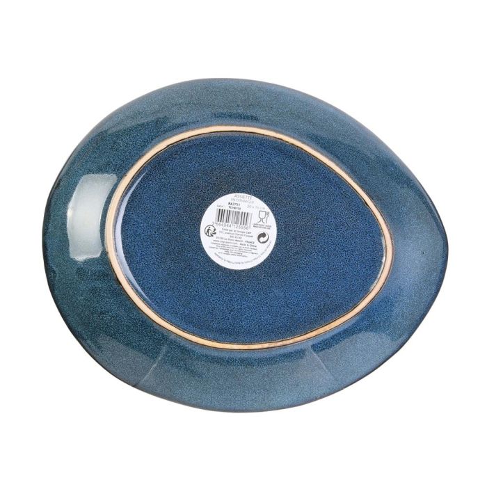 Home Deco Factory Plato Gres Azul Natural 22 cm 1 Home Deco Factory Plato Gres Azul Natural 22 cm 1