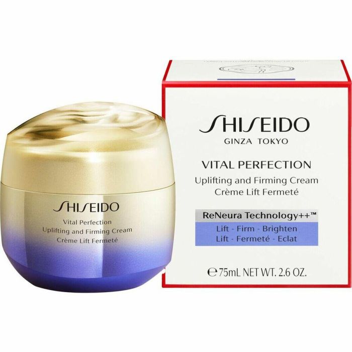 Tratamiento Facial Reafirmante Shiseido 768614164524 75 ml (75 ml) Tratamiento Facial Reafirmante Shiseido 768614164524 75 ml (75 ml)