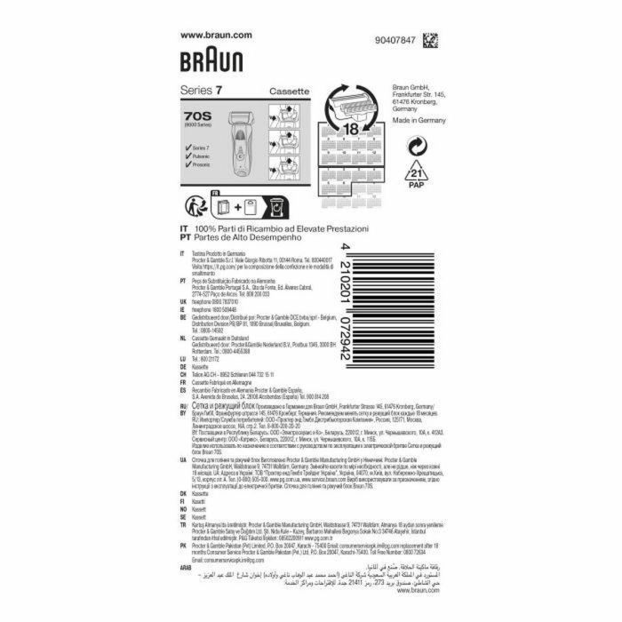 Braun Recambio Serie 70S 7 / Pu - Negro para Maquinillas Afeitar Serie 7 y Pulsonic 4