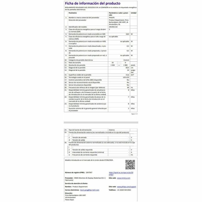 Philips 24E2N1100A Monitor 23.8" Full HD 1920x1080 IPS 120Hz 1ms (HDMI 1.4) 7