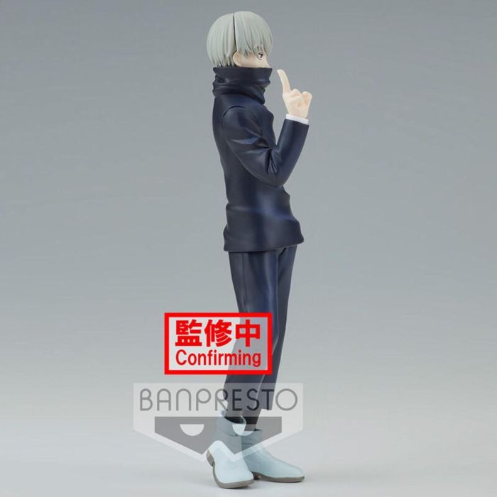 Figura Banpresto Jujutsu Kaisen Jukon No 1 Figura Banpresto Jujutsu Kaisen Jukon No 1