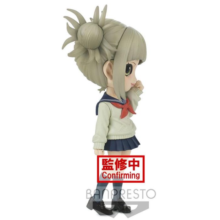 Figura Himiko Toga My Hero Academia Q posket 14cm 2