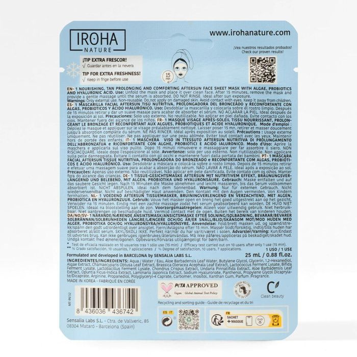 Iroha Algae Nourishing Long Lasting Tan 5 Iroha Algae Nourishing Long Lasting Tan 5