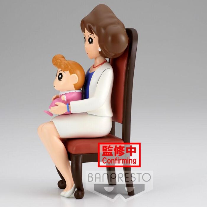 Figura Family Photo Vol.2 Crayon Shinchan Nohara 21cm 1