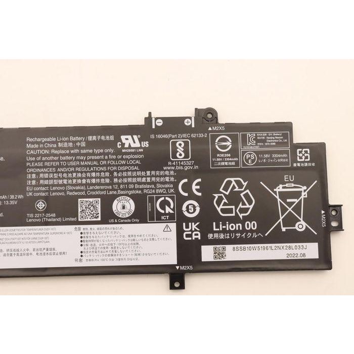 Lenovo Internal lithium-ion battery, 3 cells, 39.3Wh capacity, designed for specific Lenovo laptops, ensuring compatibility and performance. 2 Lenovo Internal lithium-ion battery, 3 cells, 39.3Wh capacity, designed for specific Lenovo laptops, ensuring compatibility and performance. 2