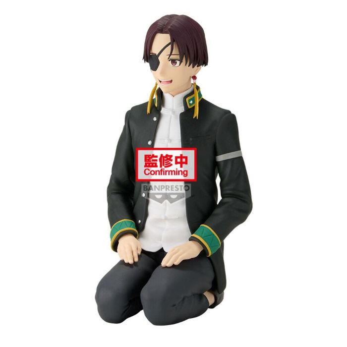 Figura Suo Hayato Sitting Wind Breaker 11cm 0 Figura Suo Hayato Sitting Wind Breaker 11cm 0