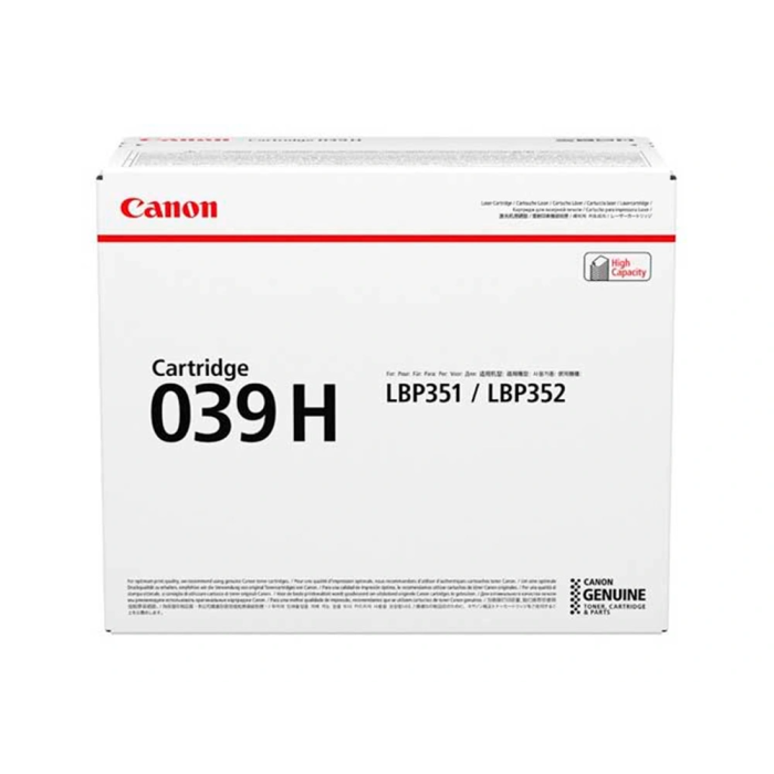 Canon Toner 039H Negro 25.000 Copias para LBP351DN/LBP352DN 2