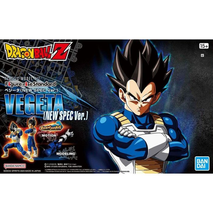 Figura de Acción Bandai Vegeta