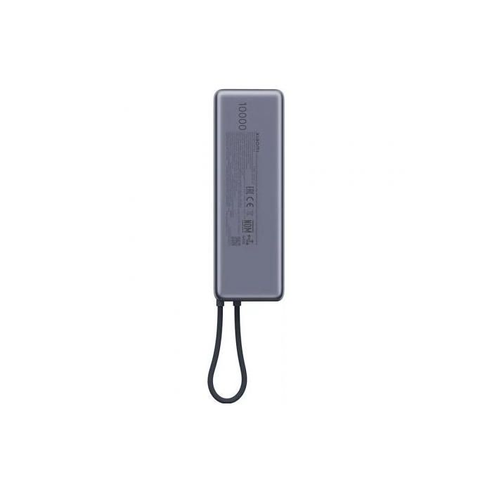 Powerbank 10000mAh Xiaomi Power Bank Integrated Cable/ 165W/ Gris 3 Powerbank 10000mAh Xiaomi Power Bank Integrated Cable/ 165W/ Gris 3