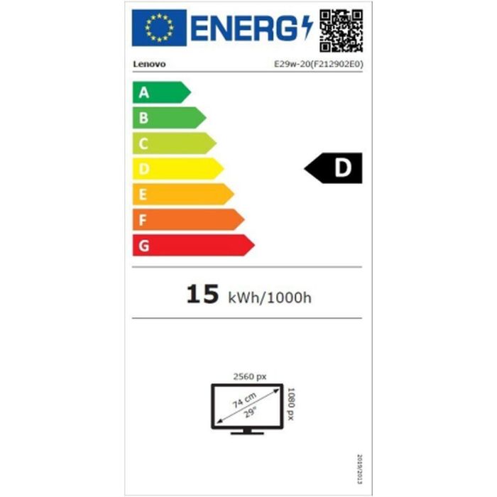 Monitor Lenovo E29W-20 29" IPS 1 Monitor Lenovo E29W-20 29" IPS 1