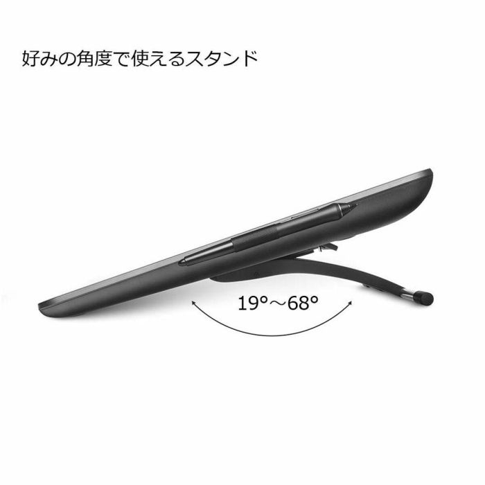 Soporte para Tablet Wacom ACK620K Negro 2 Soporte para Tablet Wacom ACK620K Negro 2
