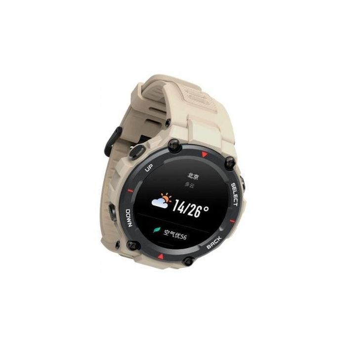 Smartwatch Huami Amazfit T-Rex/ Notificaciones/ Frecuencia Cardíaca/ GPS/ Caqui 2