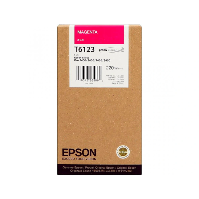 Epson GF Stylus Photo 7450/9450/7400/9400 Cartucho Magenta Alta capacidad 1