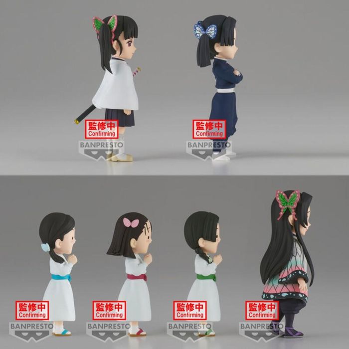 Figura Banpresto Demon Slayer Kimetsu No 2 Figura Banpresto Demon Slayer Kimetsu No 2