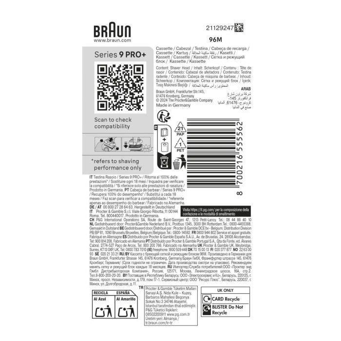 Cabezal de Recambio Braun 96M 1 Cabezal de Recambio Braun 96M 1