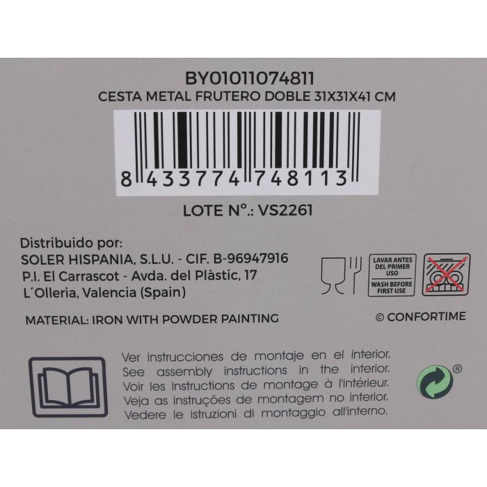 Cesta de metal frutero doble 31x31x41 cm - Confortime (4 Unidades) 7 Cesta de metal frutero doble 31x31x41 cm - Confortime (4 Unidades) 7