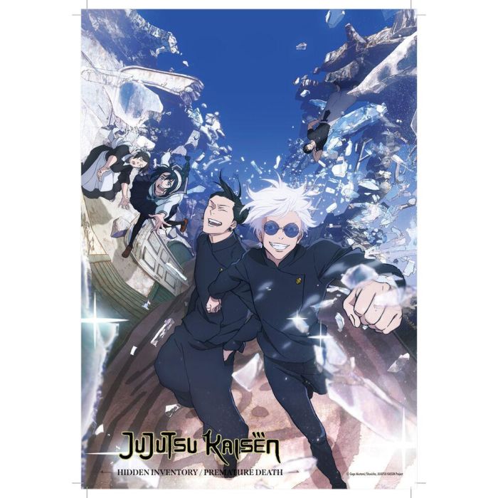 RAVENSBURGER Puzzle Jujutsu Kaisen 300 Piezas