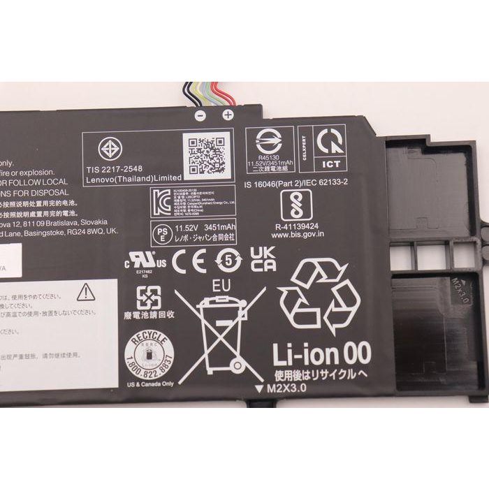 Lenovo Internal laptop battery, 3-cell configuration, 41Wh capacity, Lithium-Ion technology, reliable power source for compatible devices. 2 Lenovo Internal laptop battery, 3-cell configuration, 41Wh capacity, Lithium-Ion technology, reliable power source for compatible devices. 2