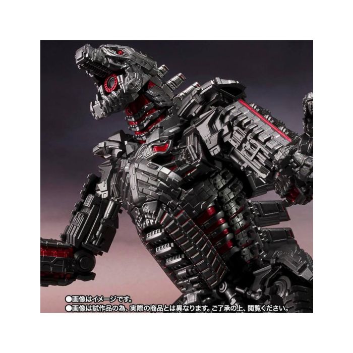 Tamashii Nations Fig. 19 Mechagodzilla Final Battle Edition 6