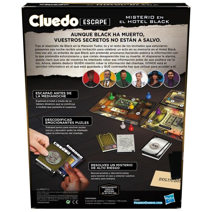 Hasbro Games Cluedo Escape Traición En El Hotel F6417 Juego de Mesa para Niños y Adultos 4 Hasbro Games Cluedo Escape Traición En El Hotel F6417 Juego de Mesa para Niños y Adultos 4