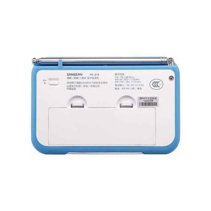 Radio Portátil Sangean PR-D18 Azul Blanco Ambar