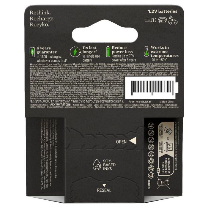 GP ReCyko Pro AAA 800mA 1.2V NiMh - Batería Recargable de Alto Rendimiento, Larga Duración y 1500 Ciclos 2 GP ReCyko Pro AAA 800mA 1.2V NiMh - Batería Recargable de Alto Rendimiento, Larga Duración y 1500 Ciclos 2