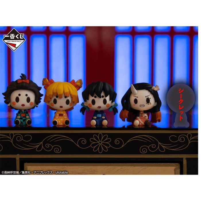 Ichiban Kuji Demon Slayer Kimetsu - Figura Banpresto 5 Ichiban Kuji Demon Slayer Kimetsu - Figura Banpresto 5
