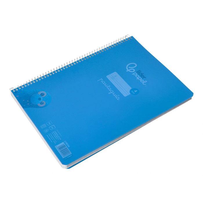 Liderpapel Cuaderno Espiral A4 Pautaguía Tapa Plástico 80 Hojas 90gr Cuadro Pautado 4mm Con Margen Color Azul 5
