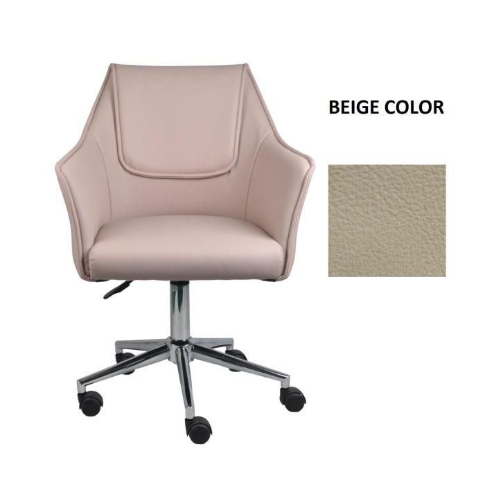 DKD Home Decor Silla de Oficina Home Office Beige con Ruedas PU y Metal 59 x 83 x 59 cm